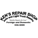 Ken's Repair Shop - Auto Repair & Service