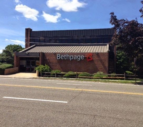 Bethpage Federal Credit Union - Albertson, NY