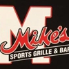 Mike's Sports Grille gallery