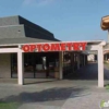 Cupertino Village Optometric Center gallery