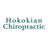 Hokokian Chiropractic gallery