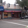 Baja Taqueria gallery
