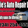 Eddie's Auto Repair LLC gallery