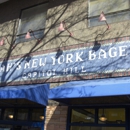 Noah's Bagels - Bagels