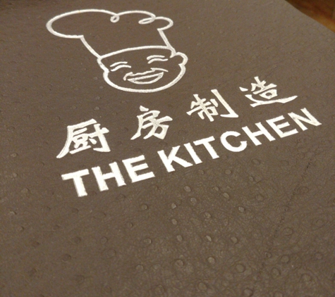 The Kitchen - Millbrae, CA