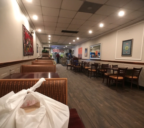 Maiwand Grill - Burtonsville, MD