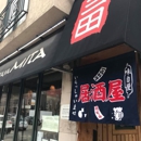 Izakaya Mita - Japanese Restaurants