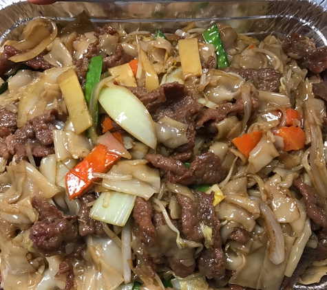 Fortune Glatt Kosher Chinese Takeout - Fresh Meadows, NY