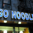 Go Noodle - Chinese Restaurants
