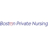Boston Private Nursing gallery