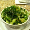 Asia Garden Chinese & Japanese Restaurant gallery