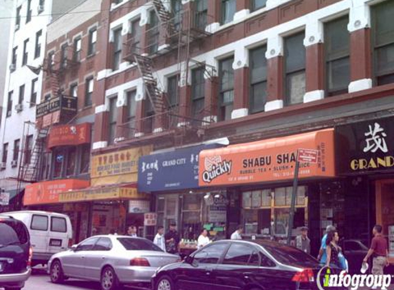 Hong Kong Store - New York, NY