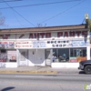 Abel's Auto Parts gallery