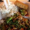Lee's China Kitchen Inc gallery