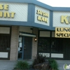 Kishi Japanese Restaurant gallery