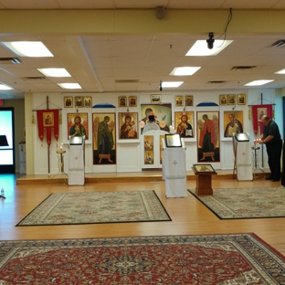 St John the Evangelist Orthodox Church - Tempe, AZ