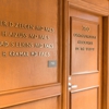 Ophthalmology Associates of the Valley gallery