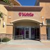 T-Mobile gallery