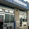 L & M Autobody Shop gallery