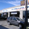 J & S Auto Service Center gallery