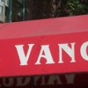 The Village Vanguard gallery