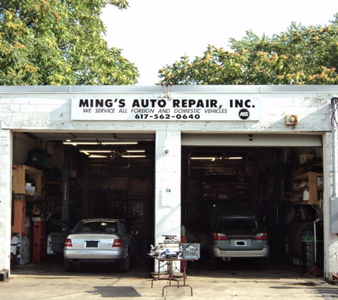 Ming's Auto Repair - Allston, MA