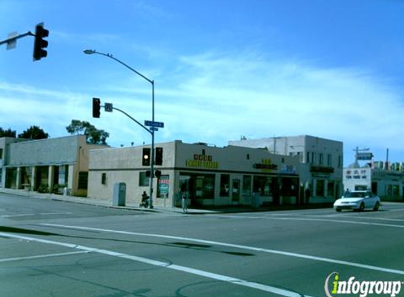 Chinese Bakery - San Diego, CA