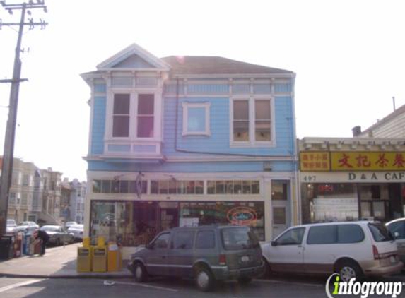 Toy Boat Dessert Cafe - San Francisco, CA