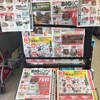 Big Lots gallery