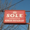Sole Cafe gallery