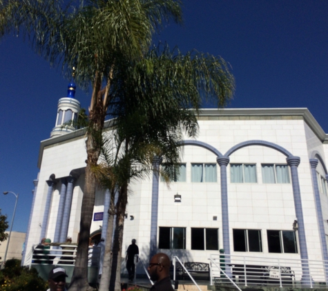 King Fahad Mosque - Culver City, CA