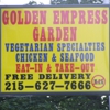 Golden Empress Garden gallery