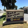 Auto Masters Smog Test Only gallery