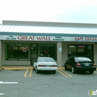 Great Wall Chinese Restaurant