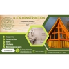 4 C's Construction gallery