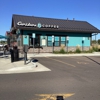 Caribou Coffee gallery