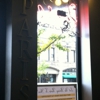 Paris Creperie gallery