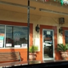 Panderia Union gallery