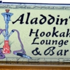 Aladdin's Hookah Lounge and Bar gallery