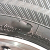 Discount Tire gallery