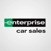Enterprise Car Sales - Closed gallery