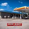 Quik Mart Convenience Stores #25 gallery
