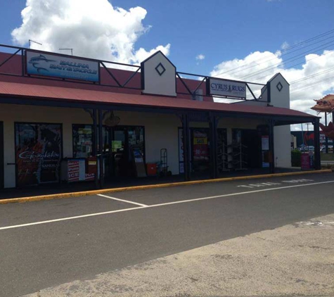 Ballina Bait And Tackle - Pimlico, NSW