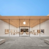 Apple Alderwood gallery