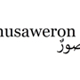 Musaweron Photography