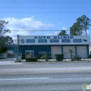 Auto Clinic Engine & Body Work - Automobile Parts & Supplies