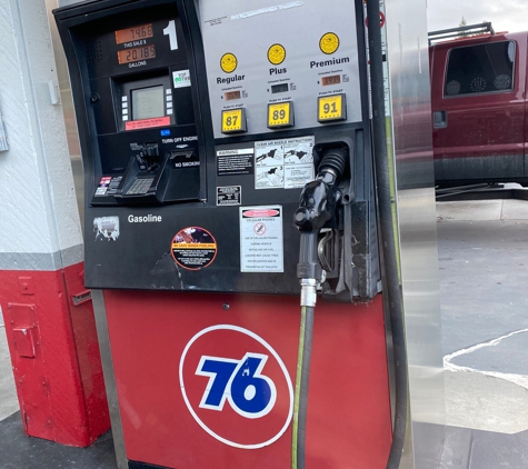 76 Gas Station - Walnut Creek, CA