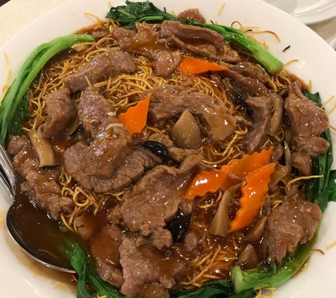 New Mulan Restaurant - Flushing, NY