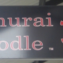 Samurai Noodle - Japanese Restaurants
