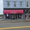 T-Mobile gallery